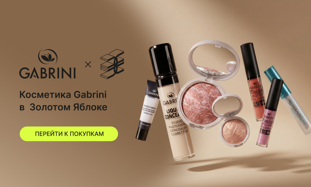 на главную моб.версия (1)